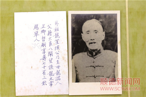 ac6758383db54b54889370a309e845c7.jpg