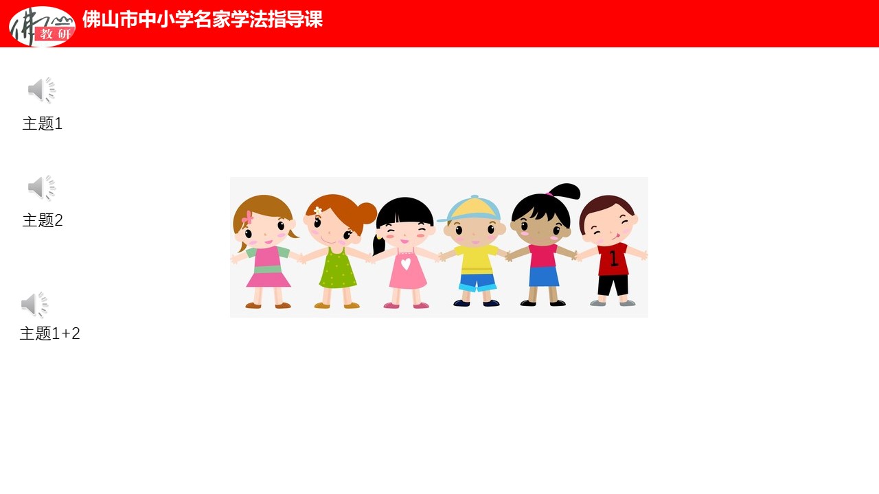 ac6d731fe0e5498fb112ef73e7d68ac4.JPG