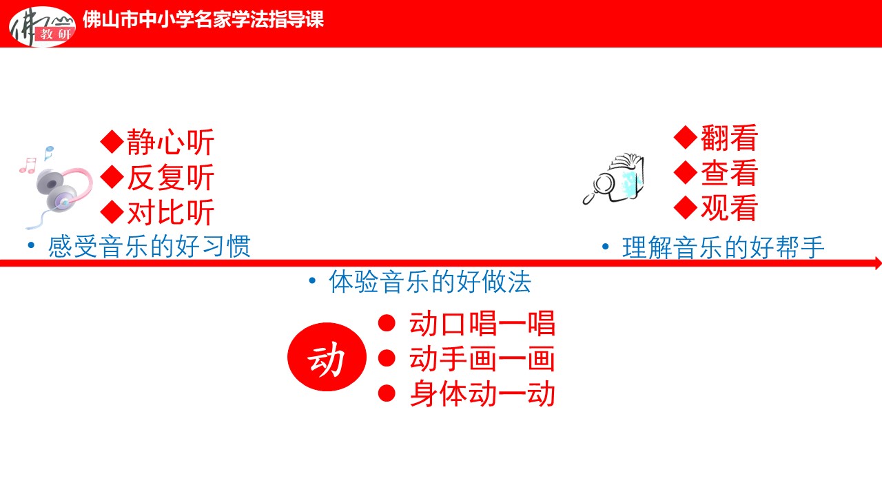 acb9d5e5a2f843468e124e087e199d16.JPG