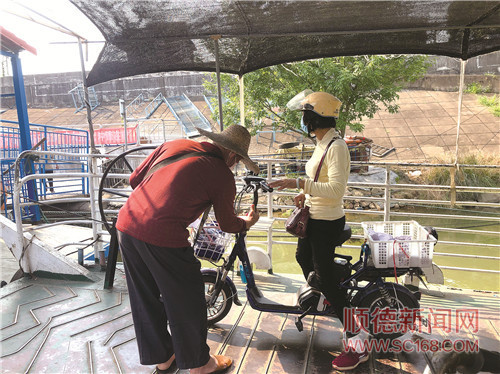 acce38b3fbe94b9a871a30e68f4fa783.jpg