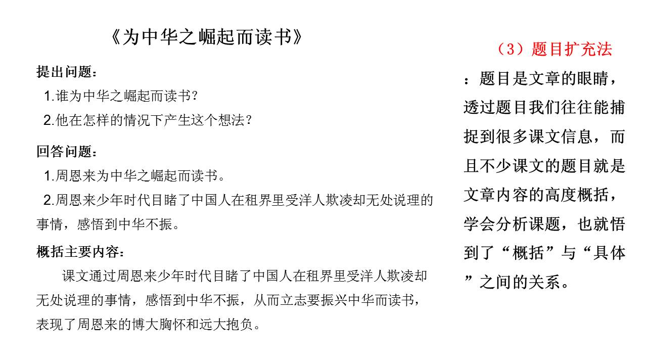 ace05ecca23f4fdd890418752c8e70cf.JPG