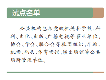 ad17fc248c6746e1b73c15a3de0d1381.jpg
