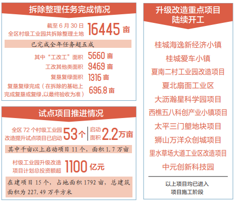 ad2b848c6cf94c5d9adcac2b52d3195a.png
