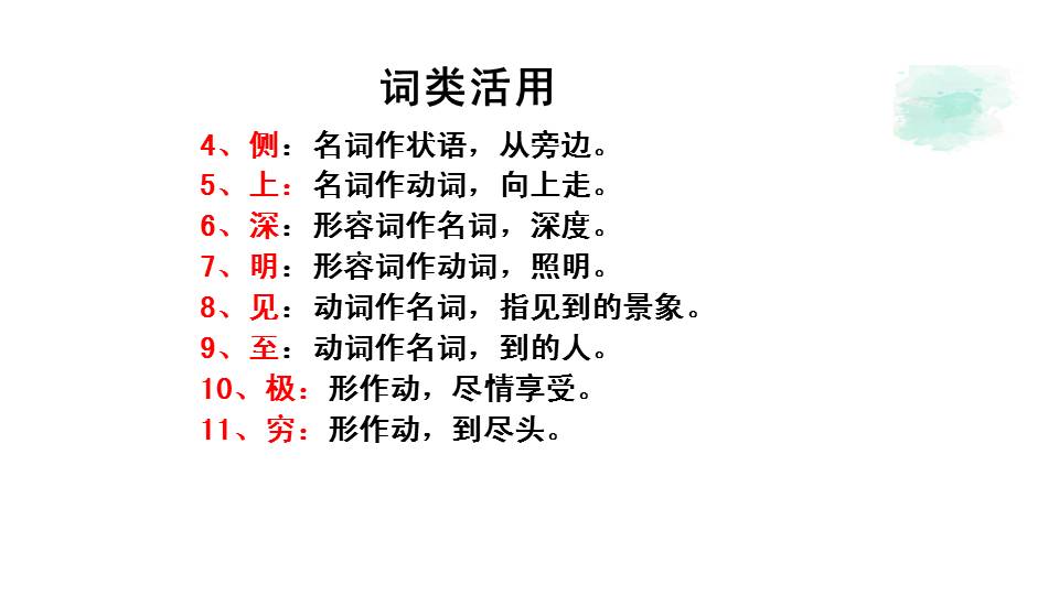 ad2f1bd34ce24fceb12311101ecac622.JPG