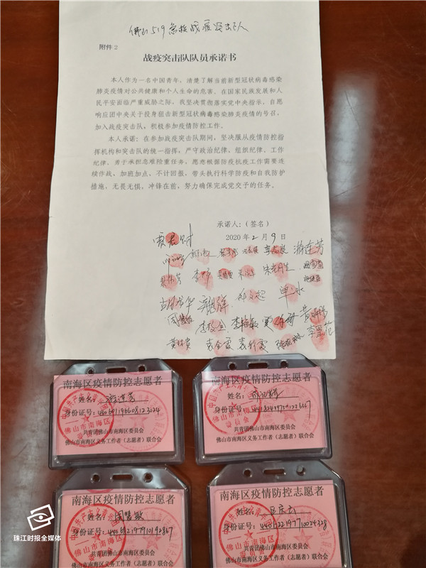 ad908225062f4238893577678af4a753.jpg