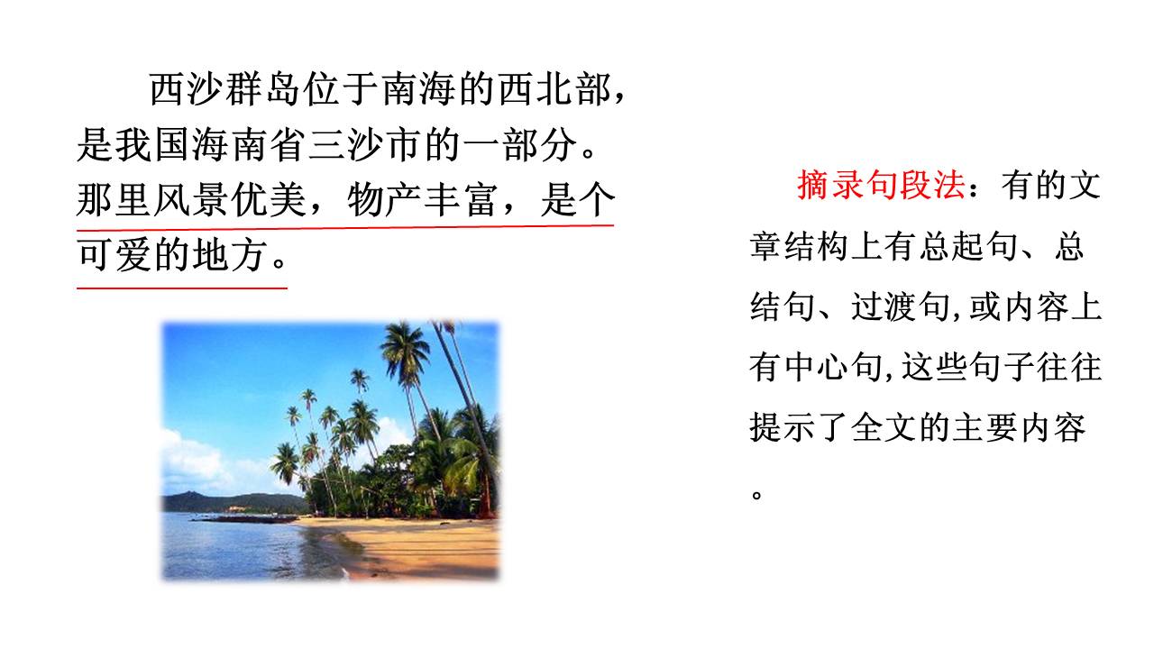 adc962b3c8c04bdfbf1a489ad01acad5.JPG