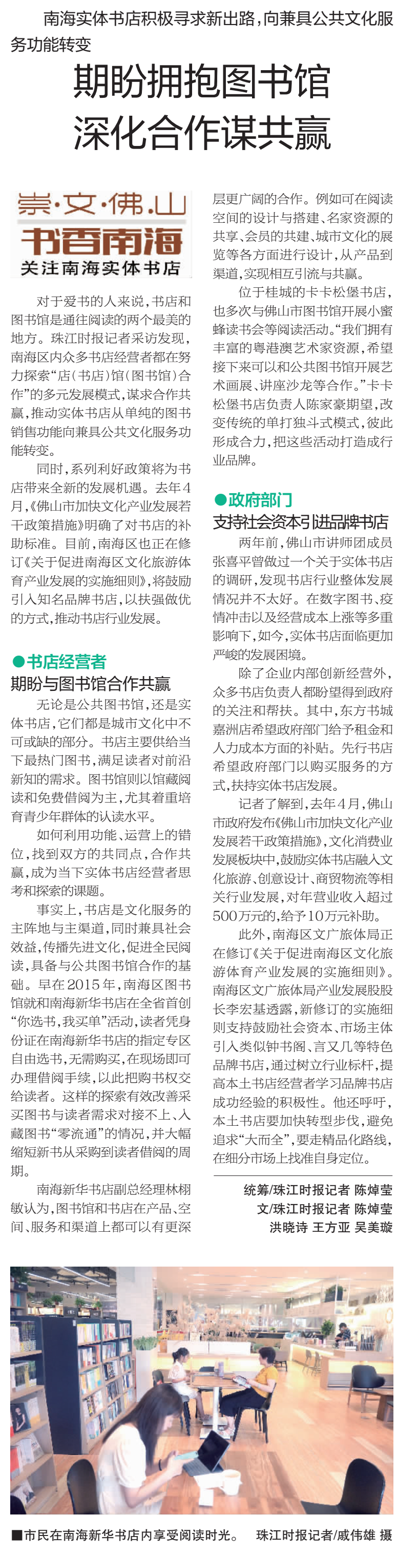 adce78df156544aeb6e0701d3885f1d6.png