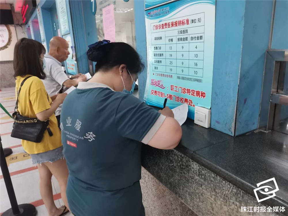 aea94346c4c545bba67274954f093100.jpg