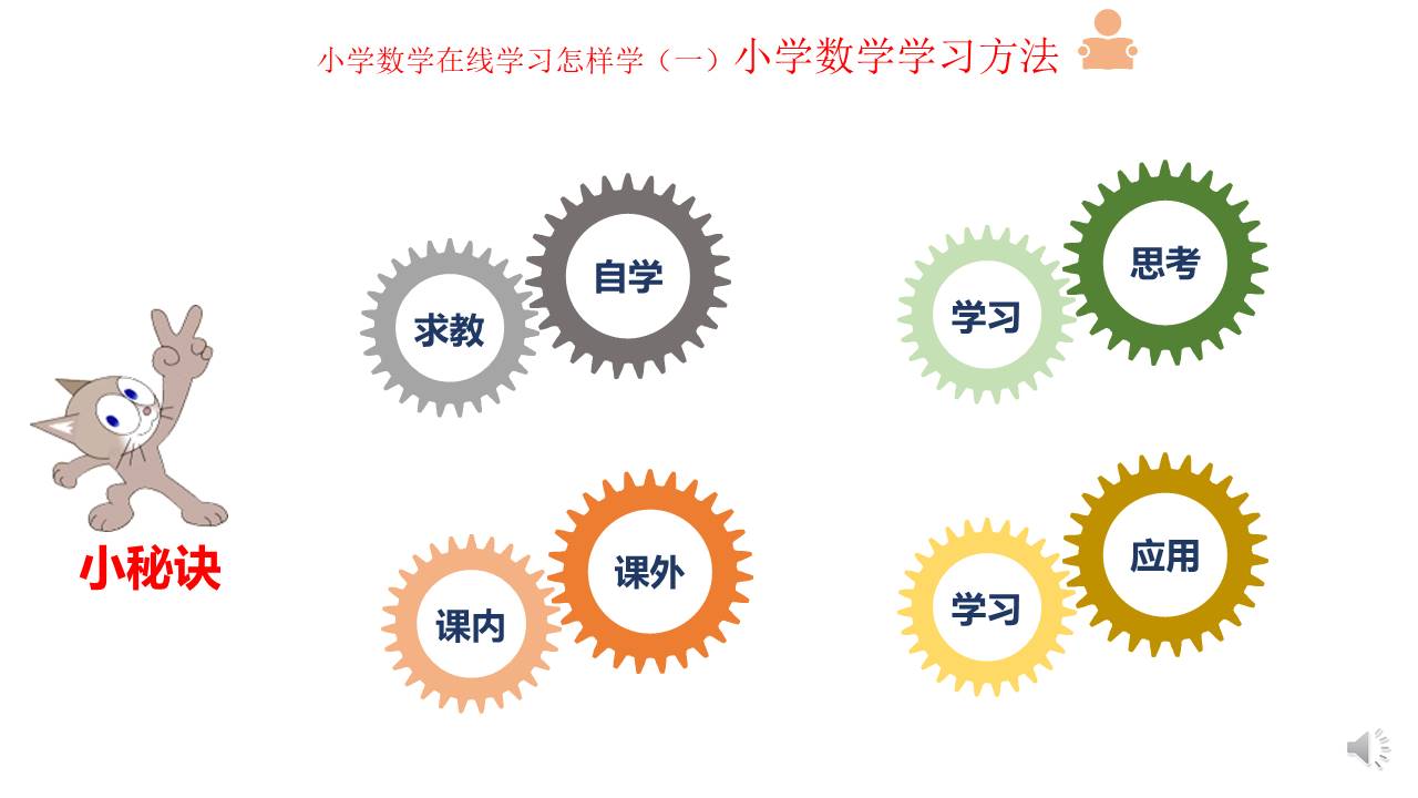 aec26be59c2b4ebfbd85271e9e04ca2a.JPG