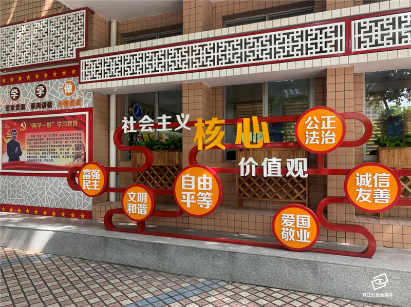 af002b0e196c47a88336db79c7075e5e.png