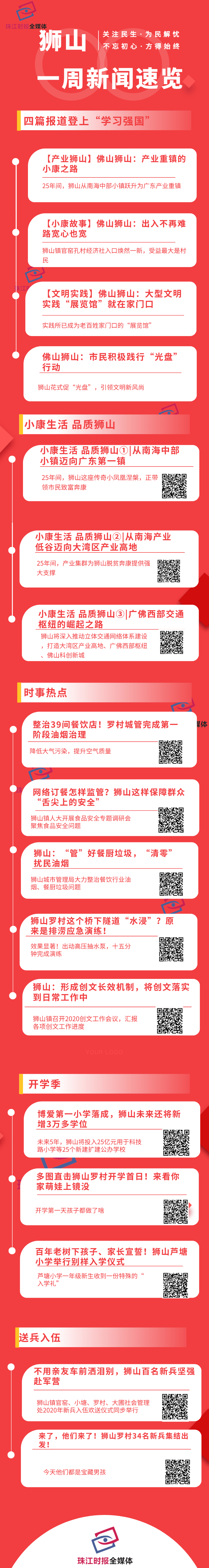 af1338311e0544729d450fa0f5b7a1c4.png