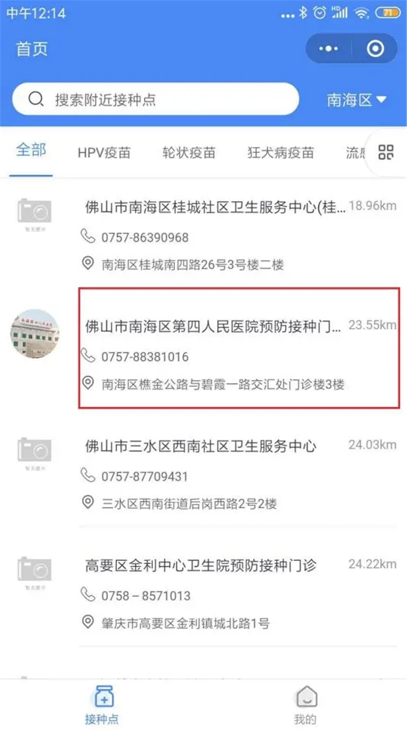 af67a757f8aa4a96a62869ee33658c82.jpg