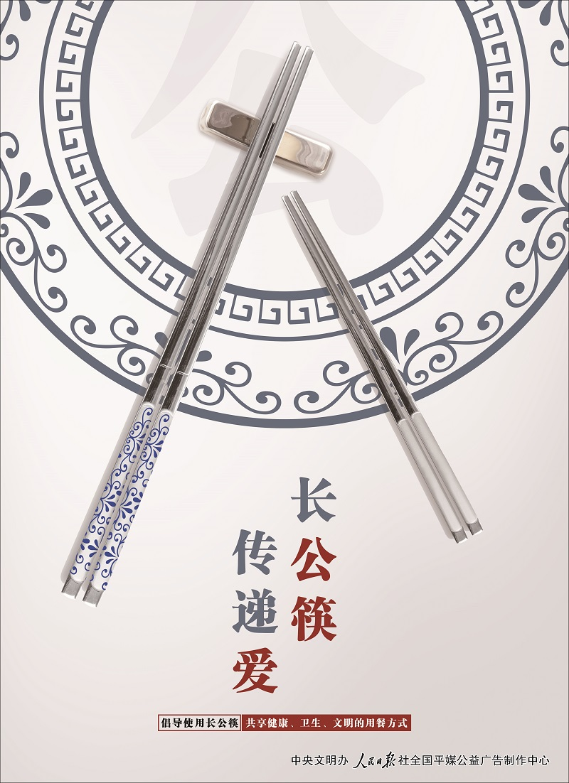 af7f1b1ad4404487b9306608c1c752ce.png
