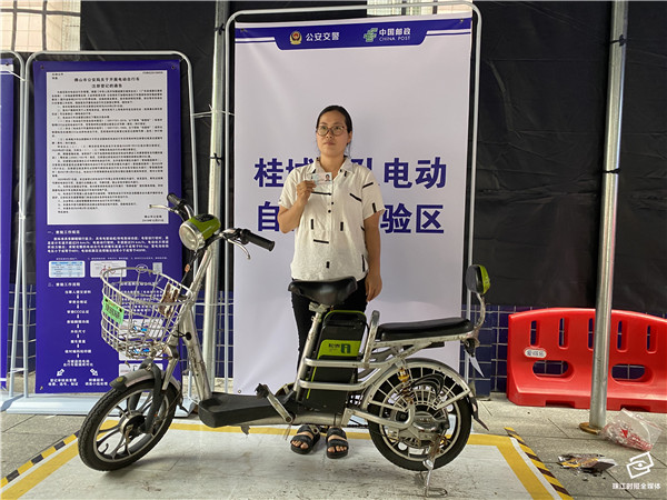 af8d895c465643ef81a7ba157b3851b7.jpg