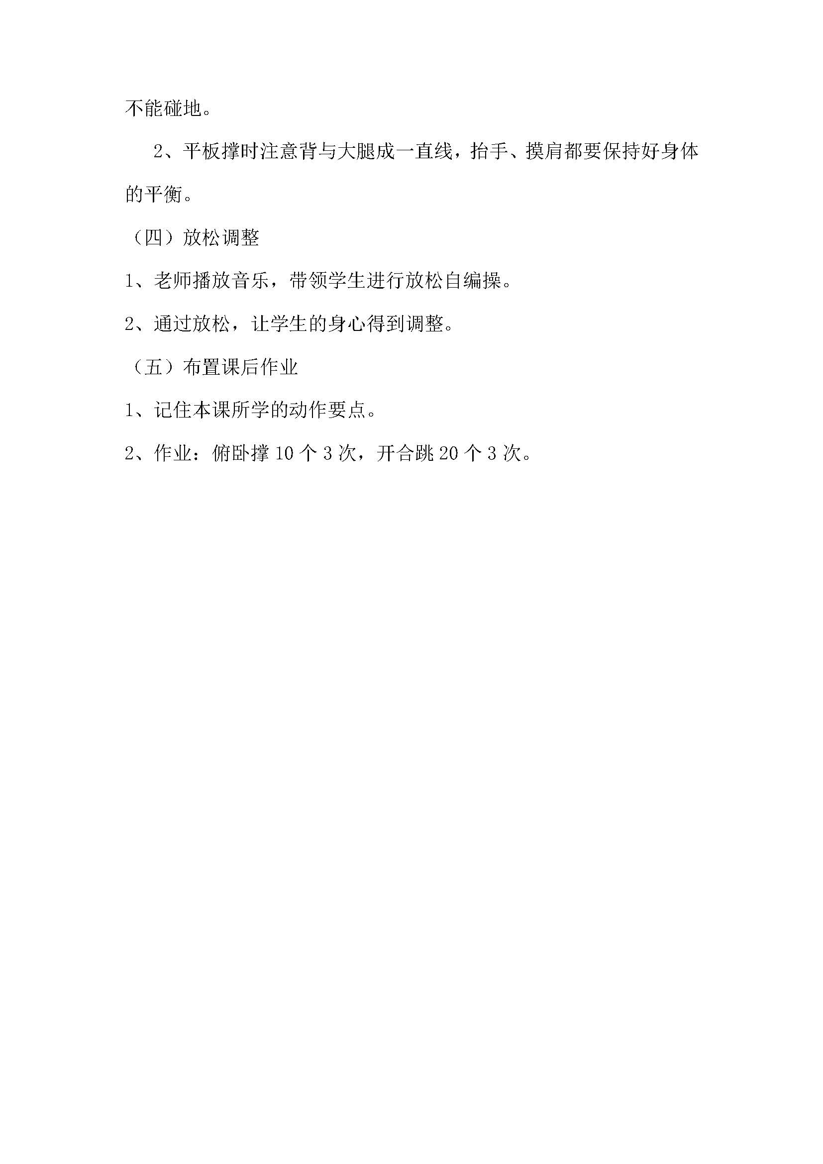 af8e895ba8f3403d87837507fcaac05a.jpg