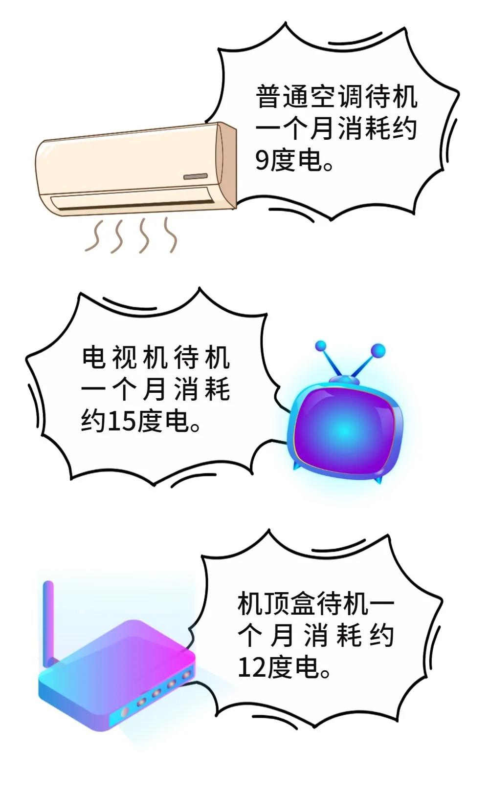 af9f3eb5501c4f76a9d591bfbfffde54.jpg