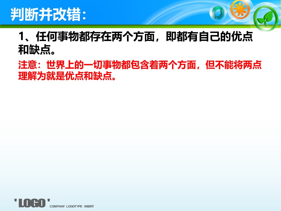 afa0f062498043ae83b4b40e893dea82.JPG