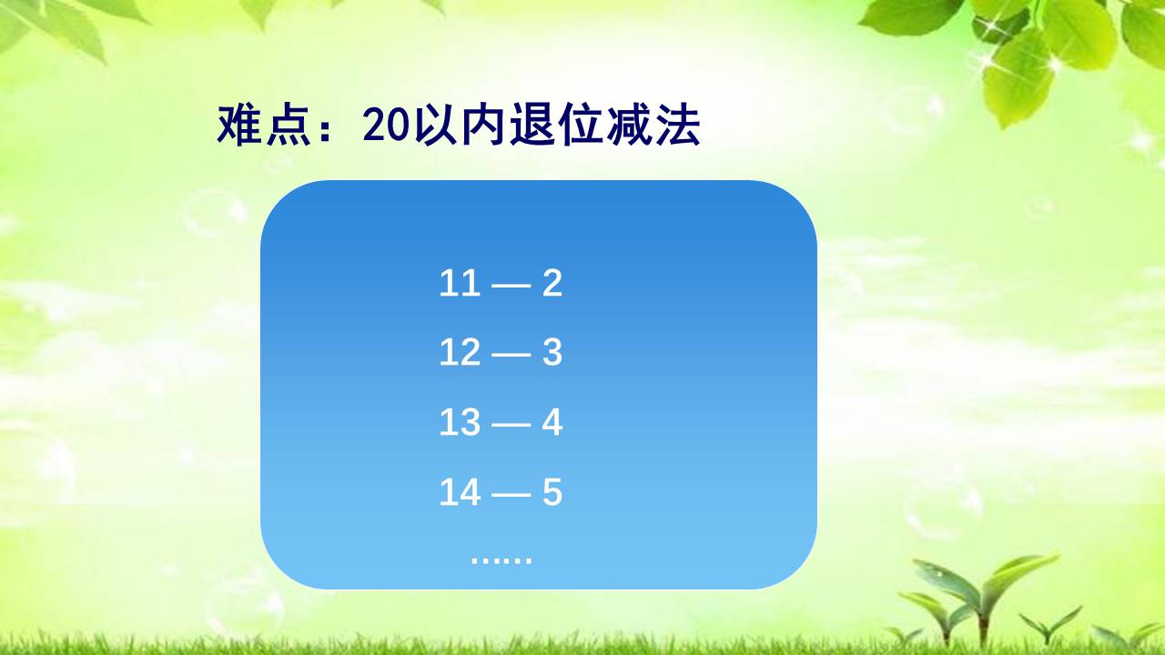 afeab9d53fdc4778a2b242b4feda2806.JPG