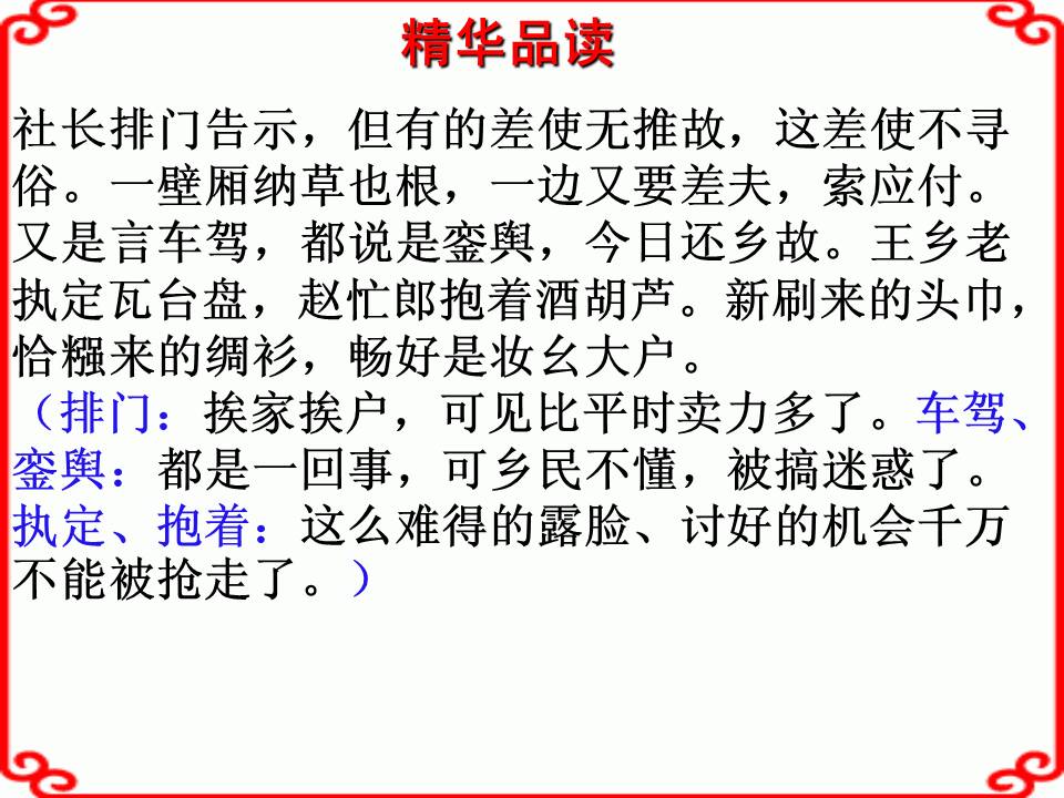 b015a8f05da3485c956de4200ba38cb9.JPG