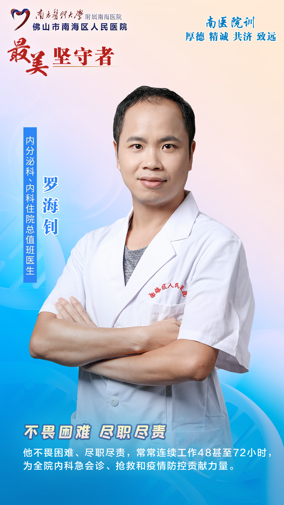 b02f28bbf8da416787d621c5b5148a79.png