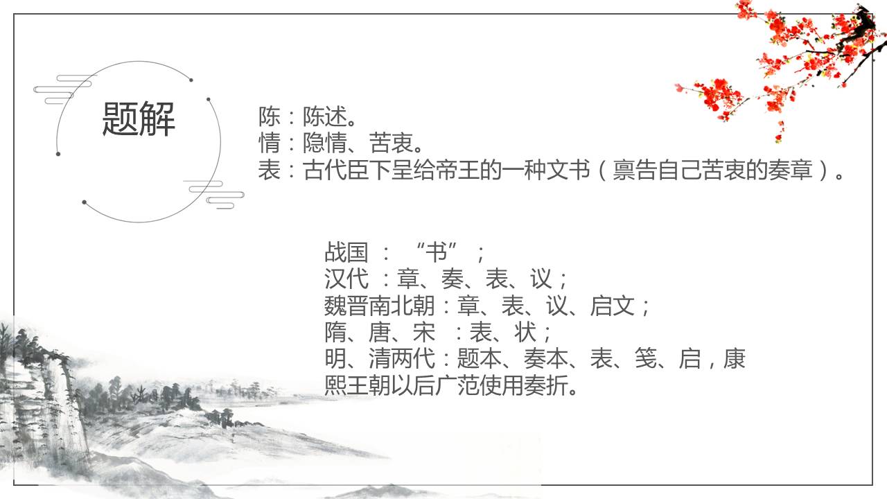 b03e807edf3e4b139124f445eee1d0ad.JPG