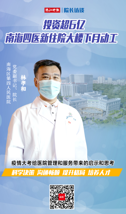 b0460e25c4af431985d2db88a32510e4.png