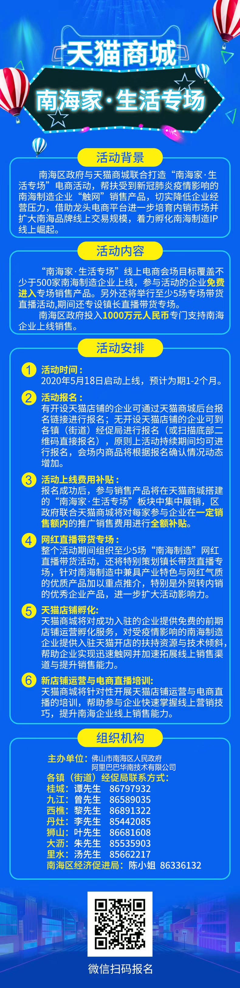 b056d88c0980403590031bcfd1481b2f.jpg