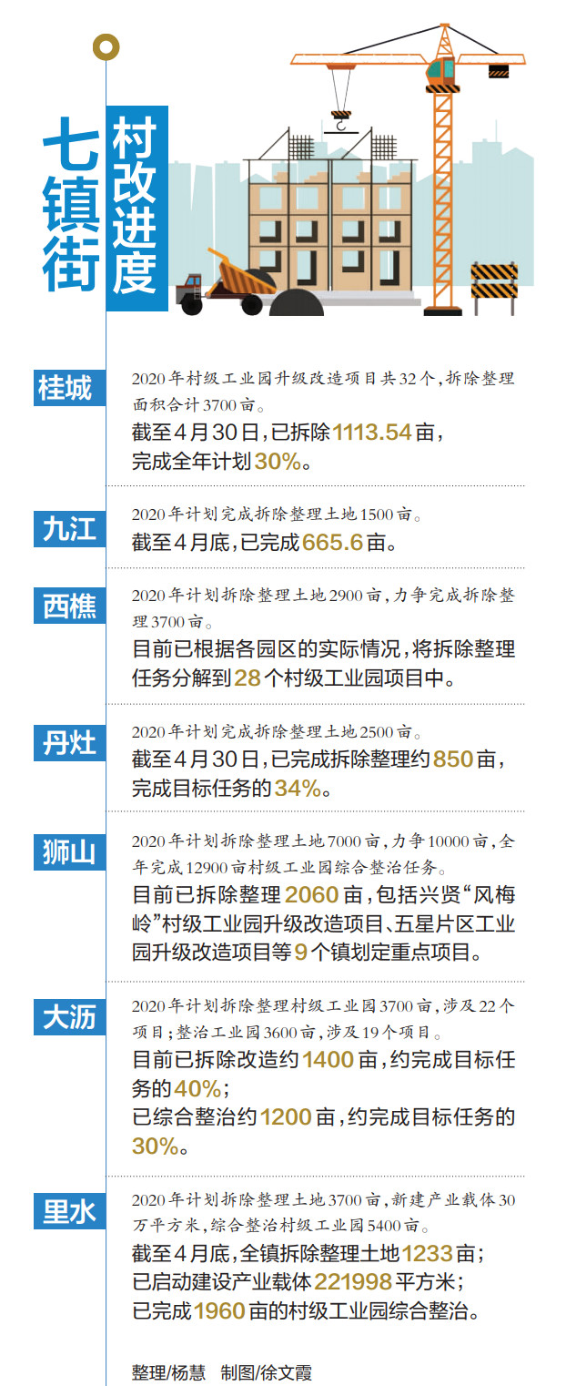 b11bf1e15b874ec493dd980578547848.jpg