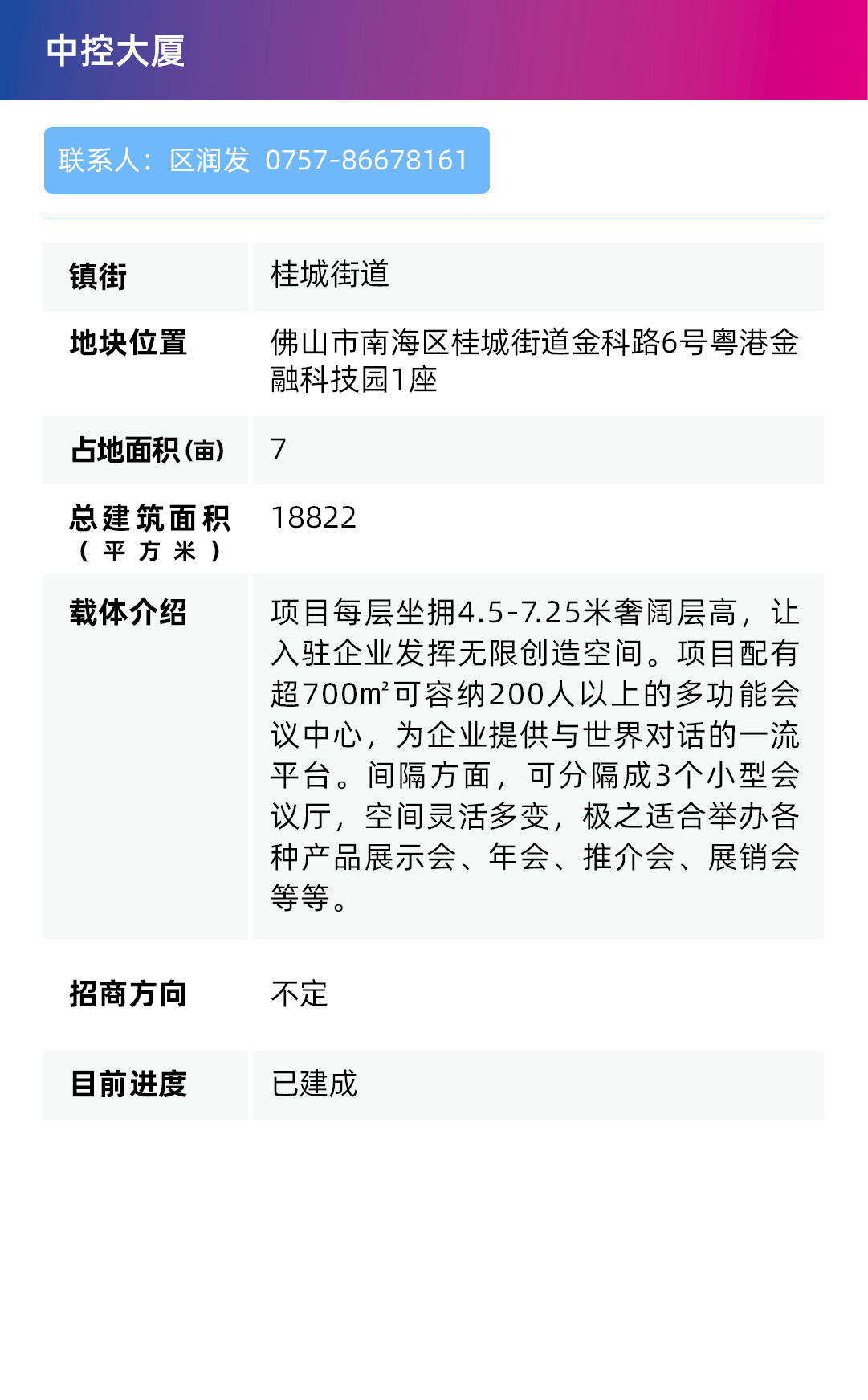 b1386b3dae084cae8f7bb62cbaf3e11d.jpg