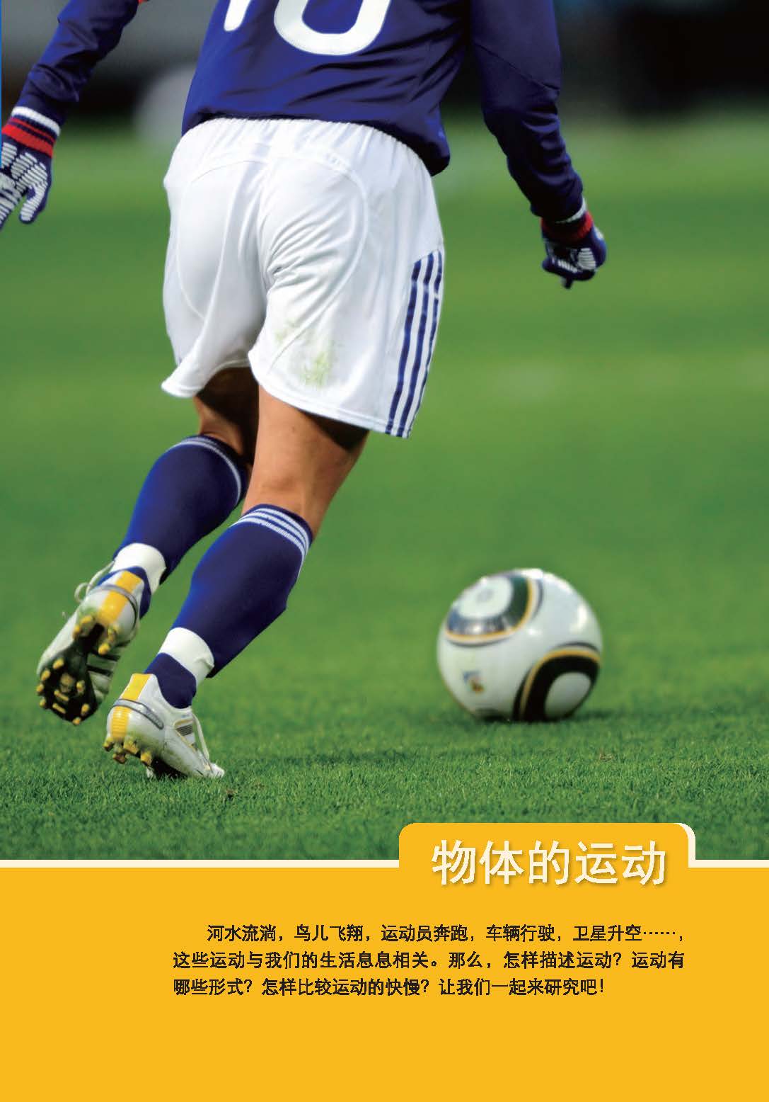b179b7ef773548a2b7cc7bc6c70a4fbc.jpg
