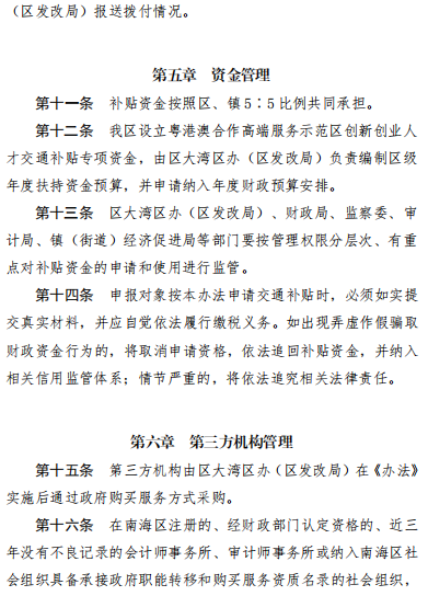 b190519c968e4c42bf2a740715020e0e.png