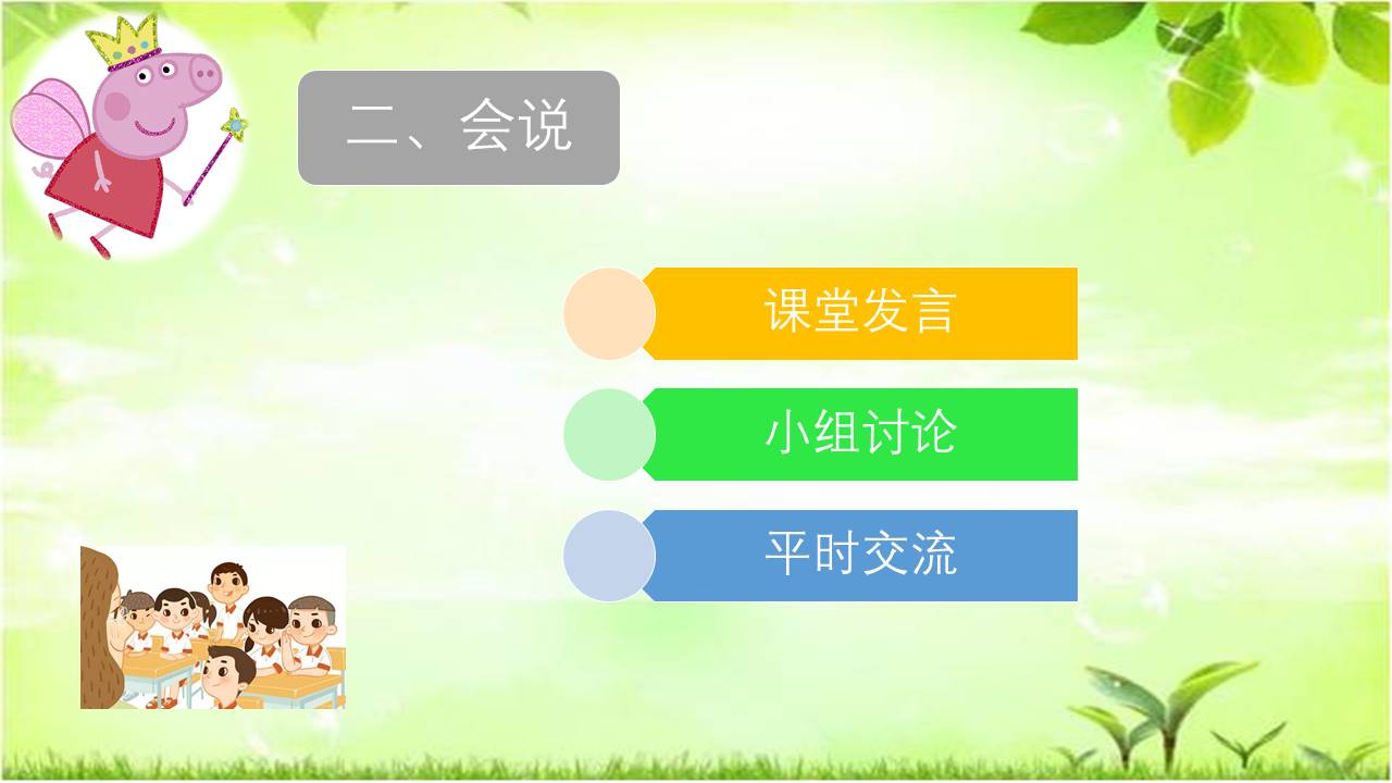 b19fb60b6f934403bfab579c714af0c0.JPG