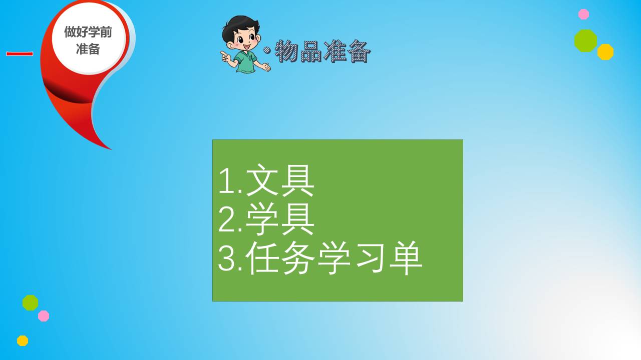 b1cc2972b6234435bd52d5002e84d25b.JPG