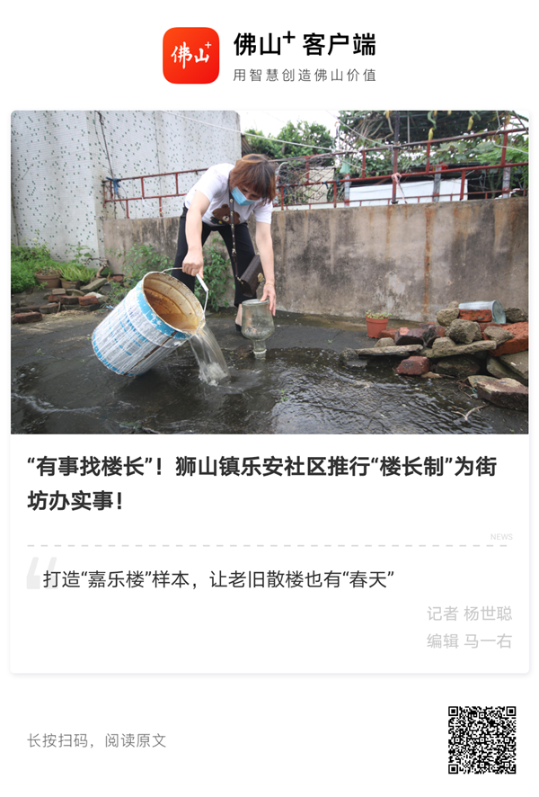 b214d81e522146f4be871a4869bf4a7f.png