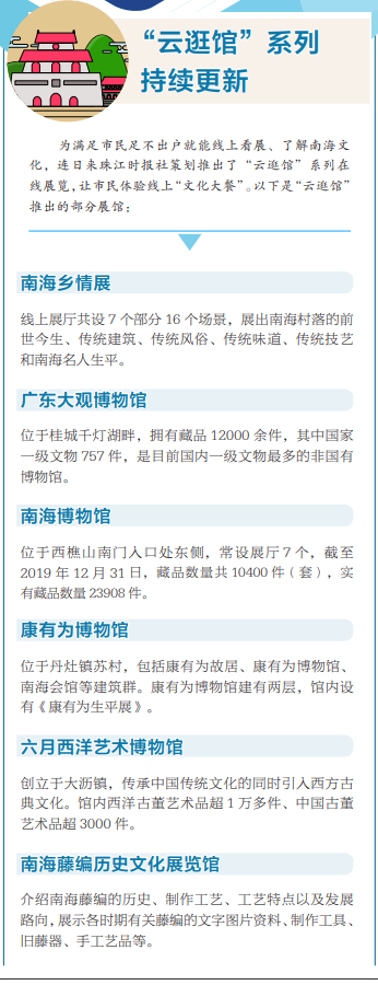 b291cad032514e2b9b85eeb0d221710d.png