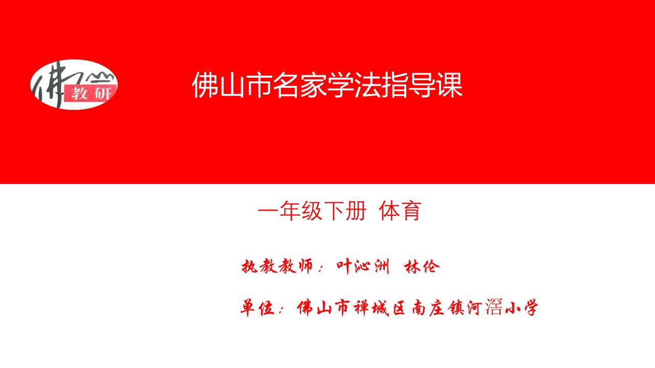 b2a8ce3d86f8473d889be6243541c479.JPG
