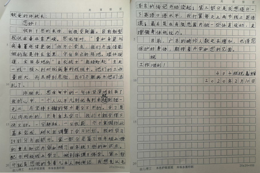 b2f59a4abf0d461eb5022521953b8555.png
