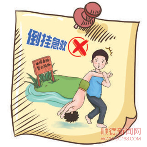 b36d6a70e8ab46c580bf9cc507e75ae4.jpg