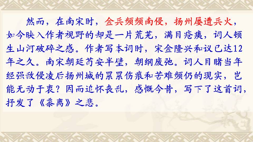 b3728309ad734e90a560a5ce5dab4e7f.JPG