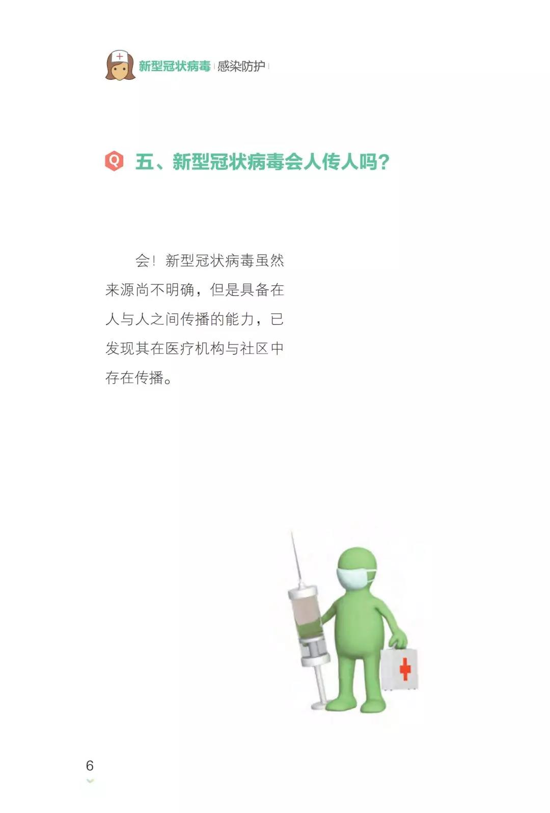 b3a8ba24b17f42fb946cb5f32f16472e.jpg