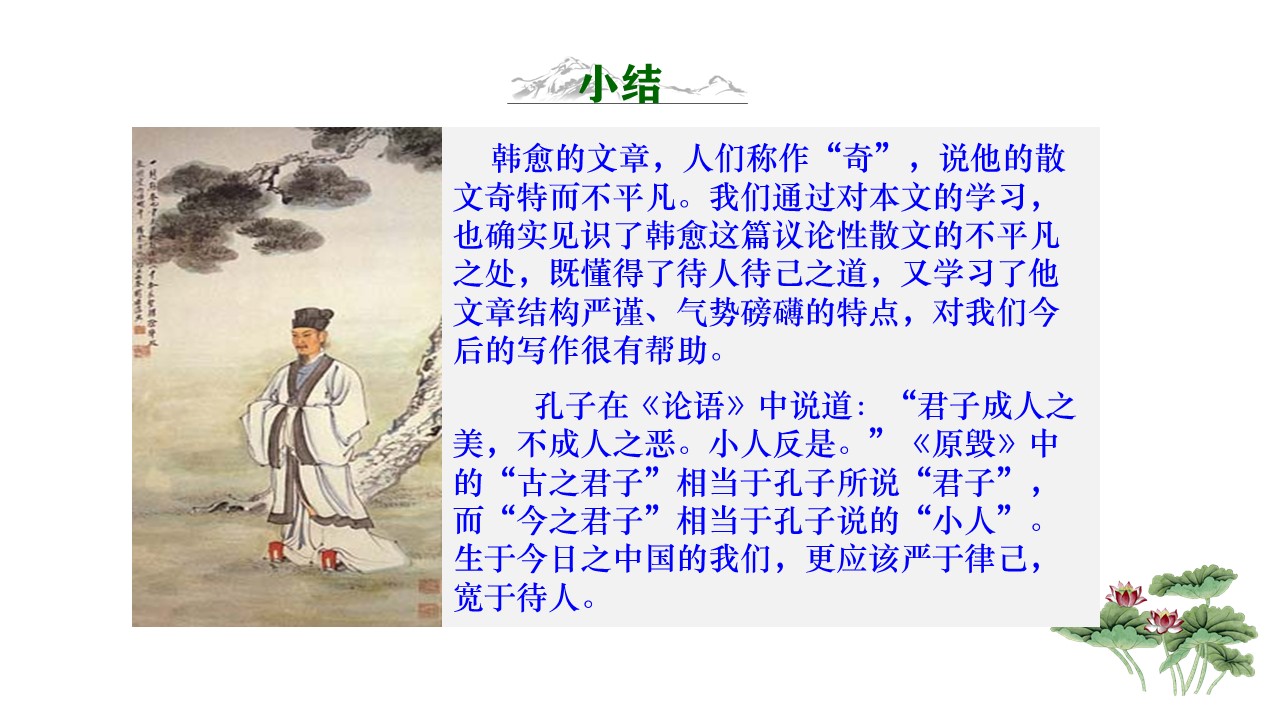 b3c0599fff4f4a15970375a1fa78632c.JPG