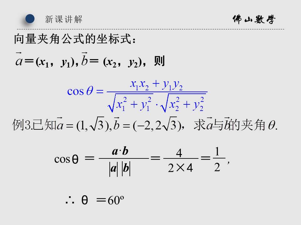 b3c89279a91342fd9ee6e6b570aa158b.JPG