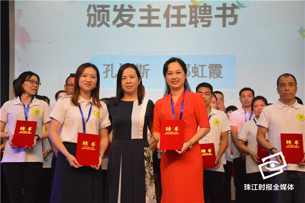 b4071dede07b47f6aeaa59d9bf27259e.JPG