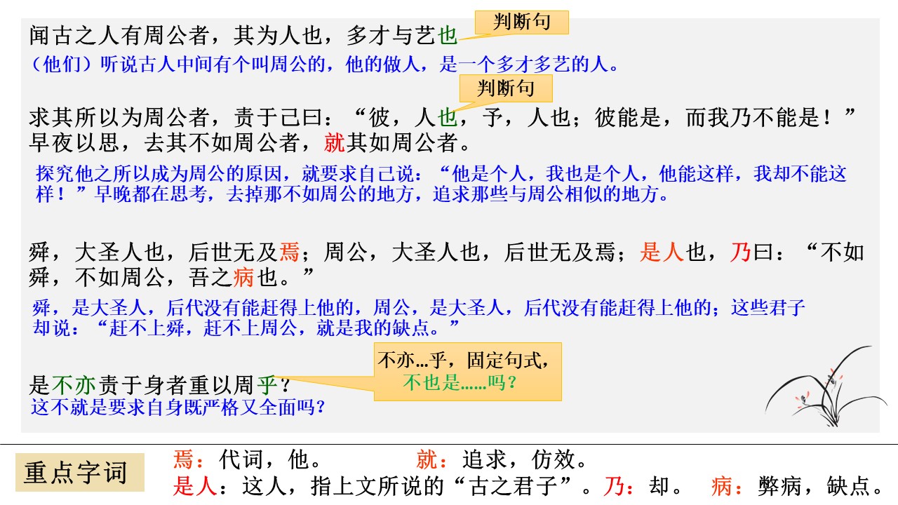 b42109df26004431a2f4decd276f08b4.JPG