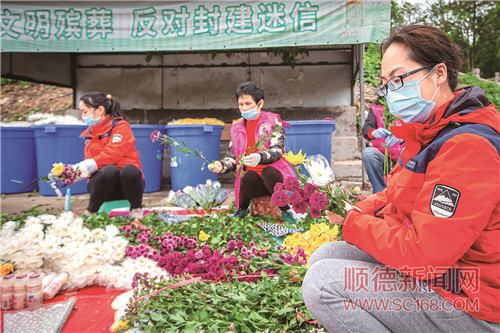 b424180cf3be4494a2a56e092448f98e.jpg