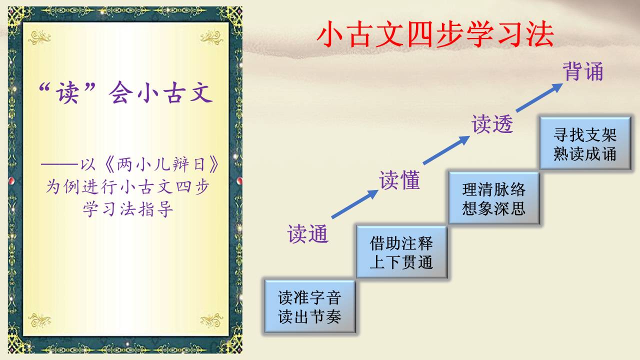 b479570f63f14247a9003dade5b403f5.JPG