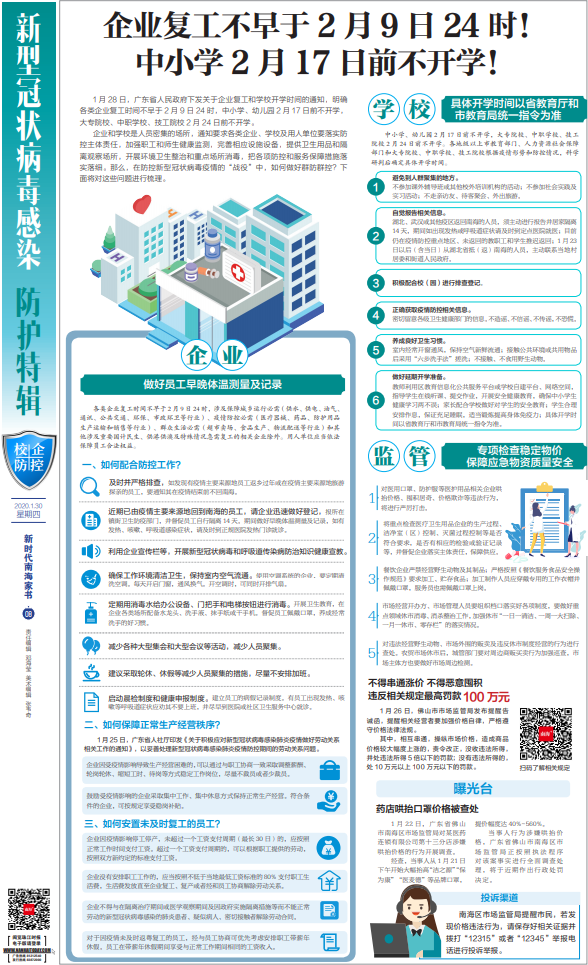 b47dc1e1a33542a9b0ca6b3946cd9e86.png