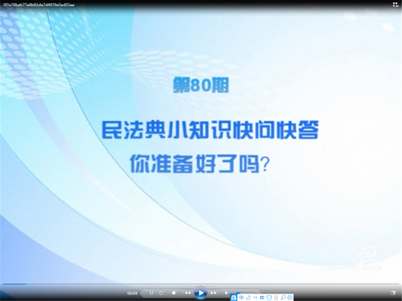 b4df35983b554f5c99d15def0f59de09.png