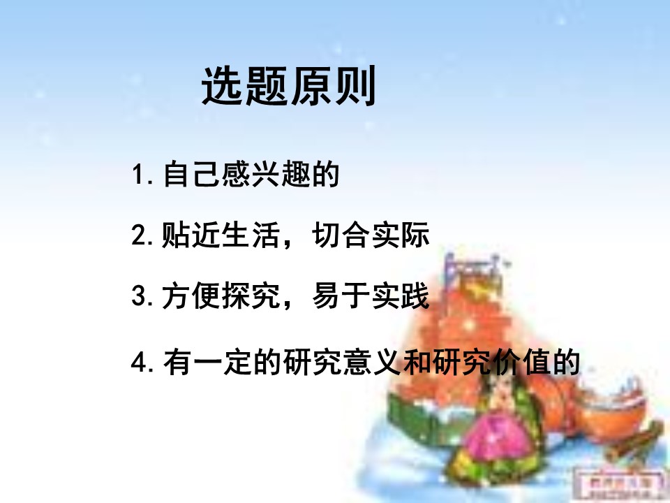 b52514d6daad4341aed64bba7048cd95.JPG