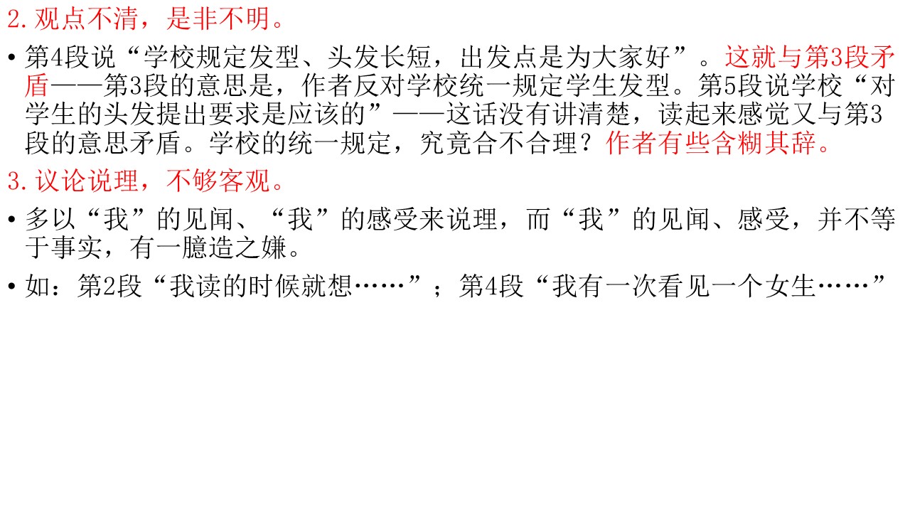 b60054cfeb40488ea2b4e83a64bb6ee8.JPG